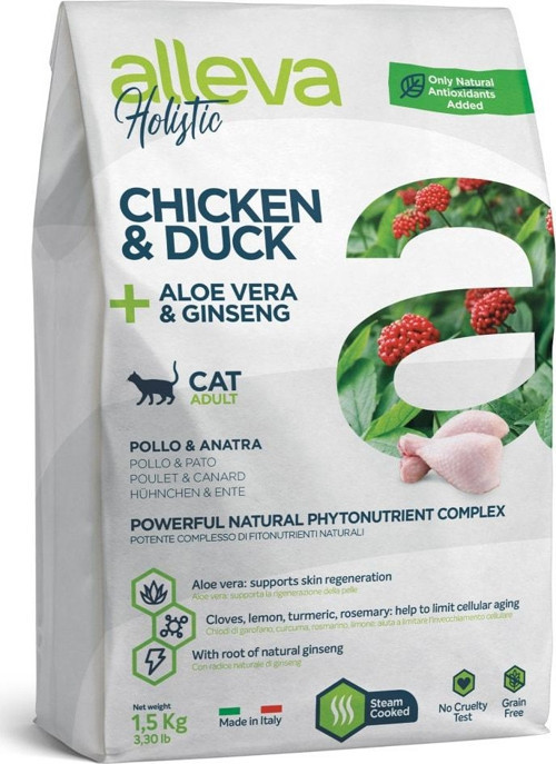 Holıstıc Tavuk & Ördek Yetişkin Kedi Maması 1.5 kg