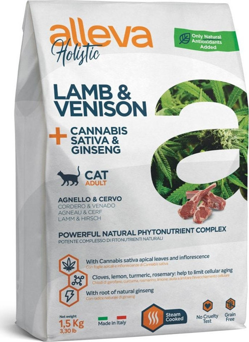 Kuzu Geyik Yetişkin Kedi Maması 1.5 kg