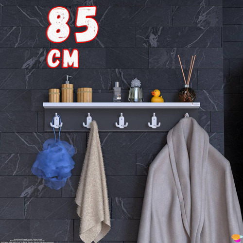 Kedi Serisi 5’li Banyo Askısı Seti |81,4x18 cm 15 Kancalı Raflı Düzenleyici Yer Tasarrufu.