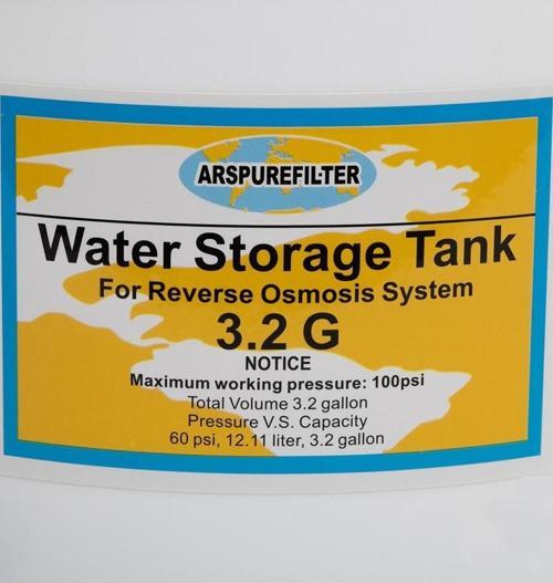 Su Arıtma Cihazı Tankı - Vana Dahil-antibakteriyel-3,2 galon -12 Litre
