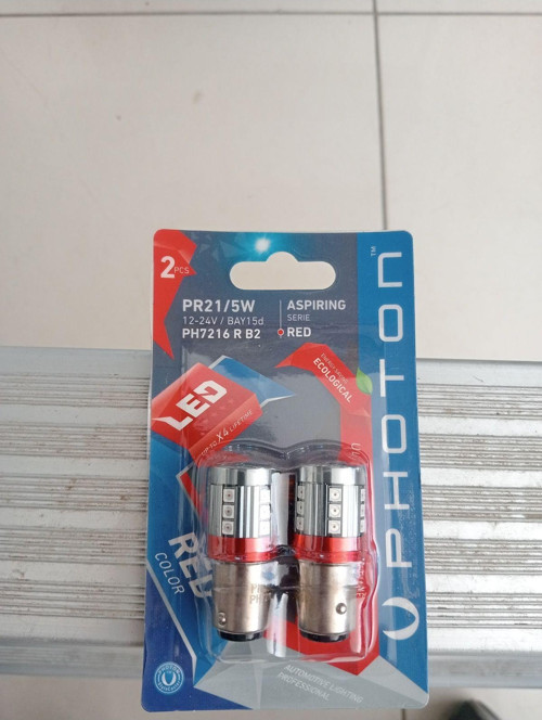 Oto Ampül PR21