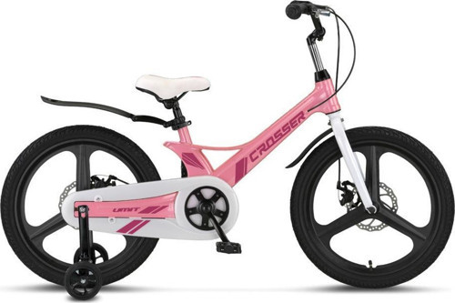 Crosser 2d 20 Jant Disk Fren Kız Çocuk Bisikleti 2018 (115 ile 140 cm arası boy)