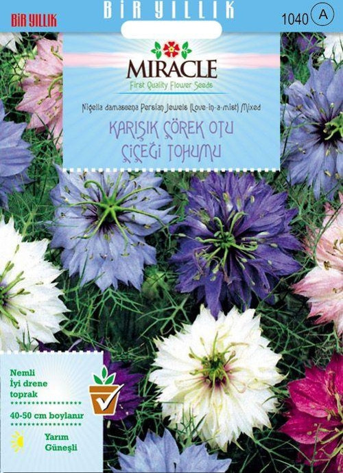 Miracle Karışık Renkli Çörek Otu Çiçeği Tohumu (100 tohum)