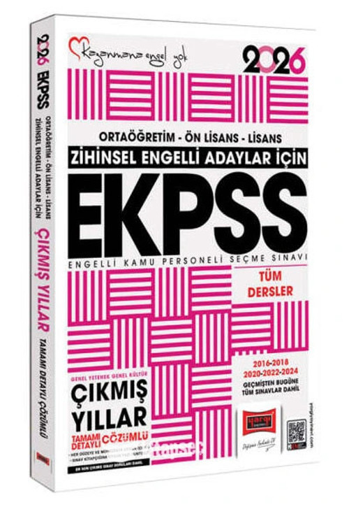 YARGI 2026 EKPSS TÜM ADAYLAR TÜM DERSLER 2016-2024 ÇIKMIŞ SORULAR