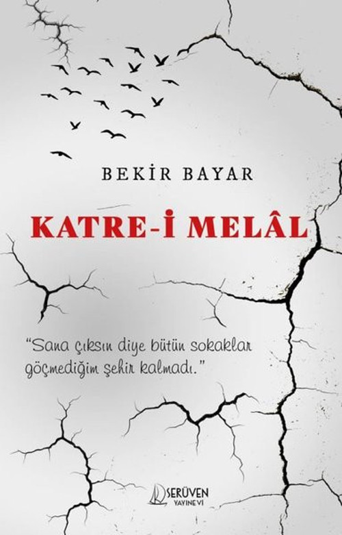 Katre-i Melal