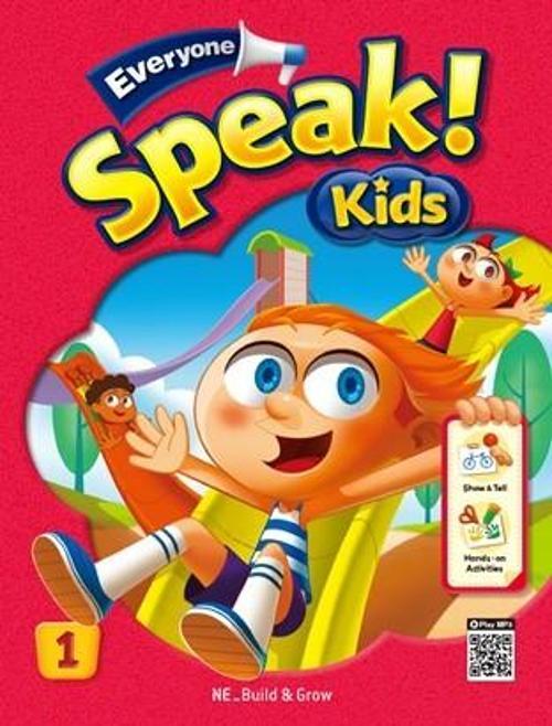 Everyone Speak!  Kids 1 with Workbook (D)