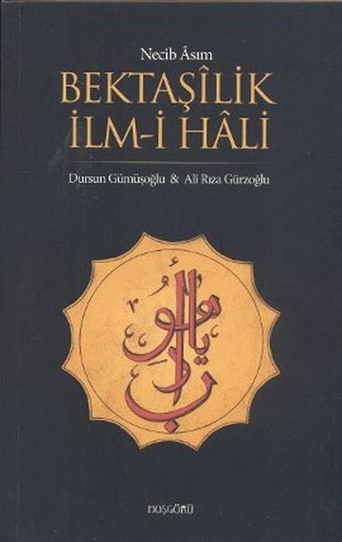 Bektaşilik İlm-i Hali