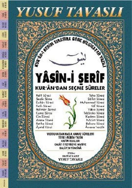 Yasin-i Şerif ve Kur'an'dan Seçme Sureler (Fihristli-1. Hamur Bilgisayar Yazılı) (D03)