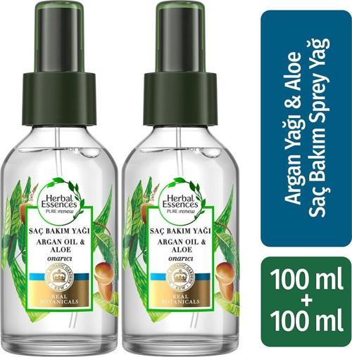 Argan Yağlı Onarıcı Sprey Yağ 100 ml X 2 Adet