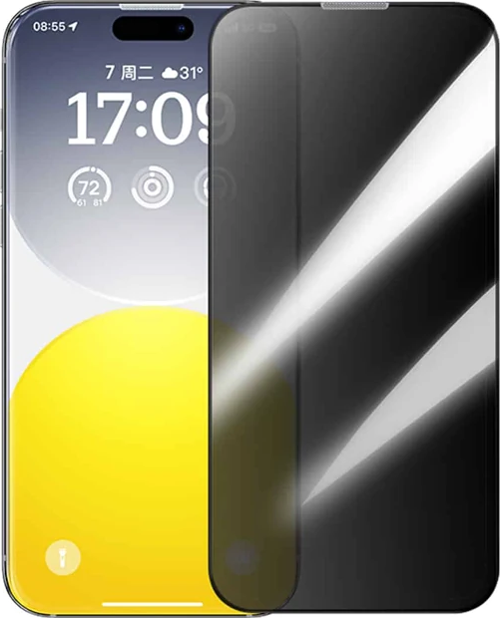 Baseus Crystal iPhone 15 Plus Privacy Full Koruma Tempered Cam Ekran Koruyucu-(5775)