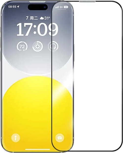 Baseus iPhone 15 HD Tempered Full Koruma Cam Ekran Koruyucu-(5775)