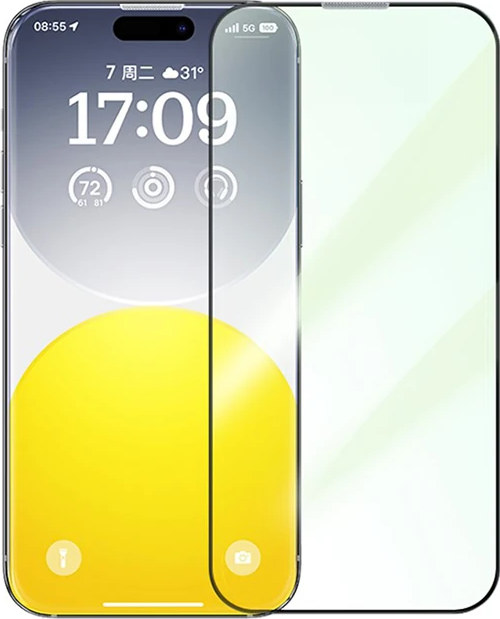 Baseus Schott iPhone 15 Pro Max Full Koruma Eye-Protection Tempered Cam Ekran Koruyucu-(5775)