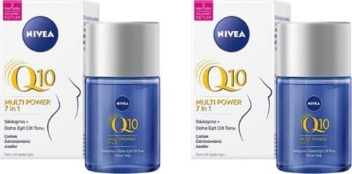 Q10 Sıkılaştırıcı Multi Power 7 In 1 Çatlak Önleyici Vücut Yağı 100 Ml * 2 Adet