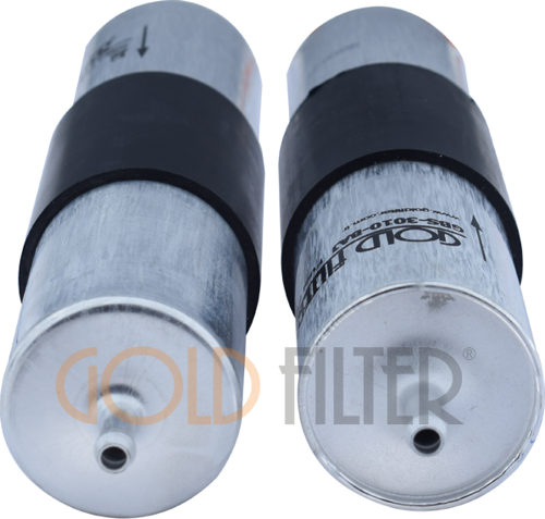 BENZIN FILTRESI BMW 3 (E36) - 3 (E46) - 5 (E39)