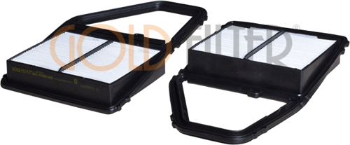 HAVA FILTRESI HONDA CIVIC VTEC 2002 =>