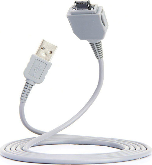 Sony W-Serisi DSC-W85, DSC-W90, Dsc-Wx1 USB Kablo