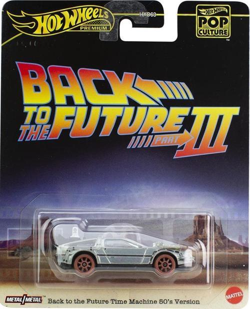 Premium Pop Culture Back To The Future Time Machine HXD99