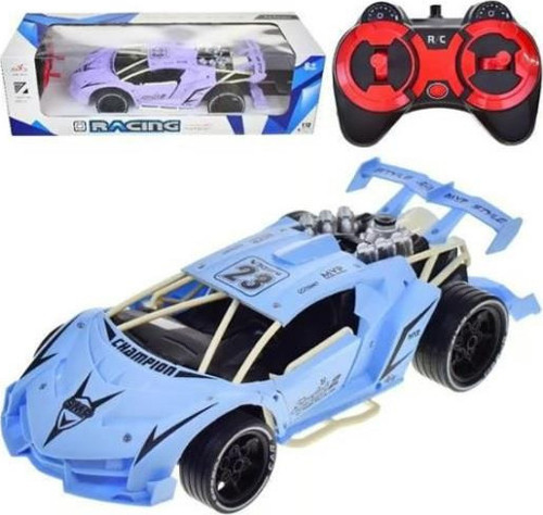 Oyuncak Uzaktan Kumandalı Şarjlı Araba 16648-911-665A