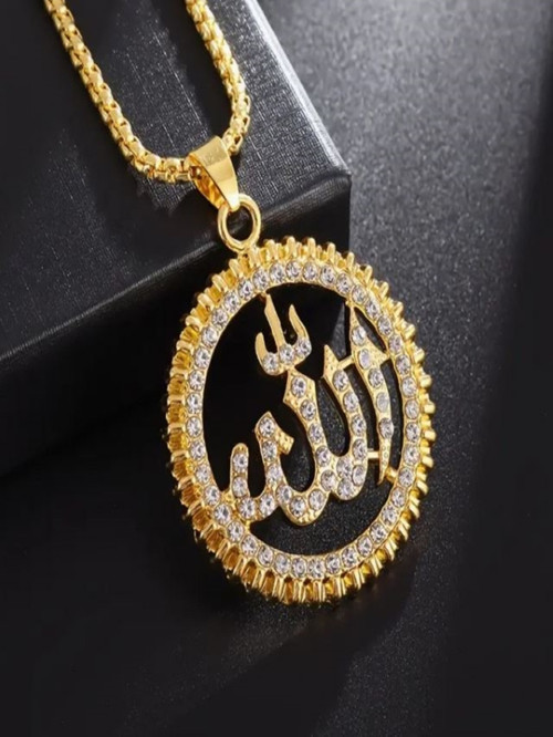 Taşlı Allah Yazılı Yuvarlak Kolye