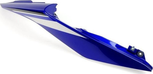 Yamaha Yzf R25 Kuyruk Grenajı Sağ Mavi 2015