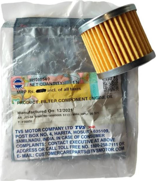 Tvs Apache Rtr 200 Yağ Filtre