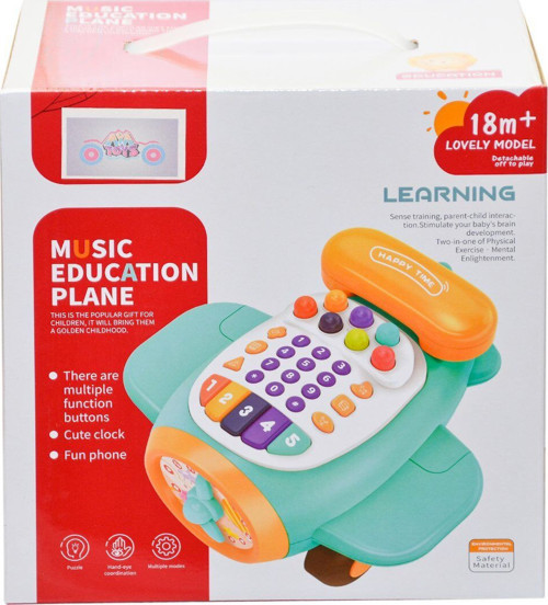 668-107 MUSICAL EDUCATIONAL PLANE