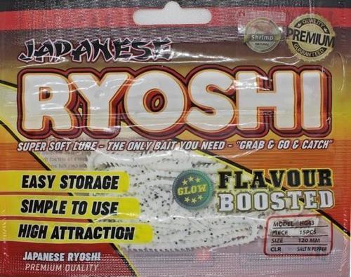 Japanese Ryoshi 12cm LRF Silikon Yem Karides Aromalı Yem Salt