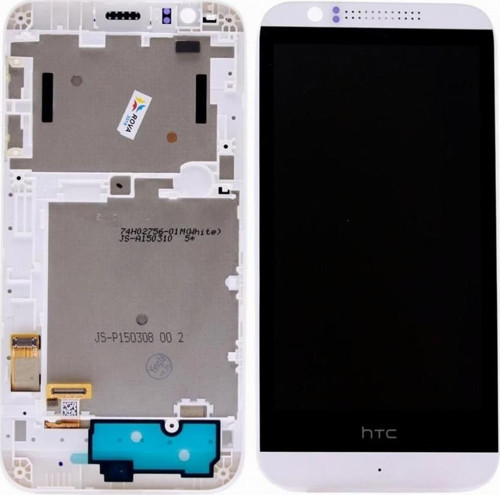 Desire 510 Lcd Ekran Dokunmatik Çıtalı Çerçeveli BEYAZ KASA