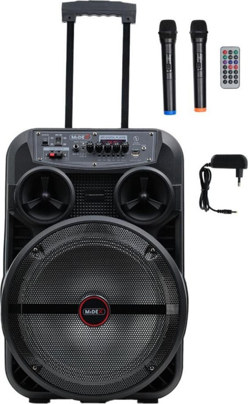 280 Watt Kablosuz Şarjlı Mikrofonlu Mevlüt Anfisi Hoparlör MXR-280 (Bluetoth Usb Echo 12 İnç)