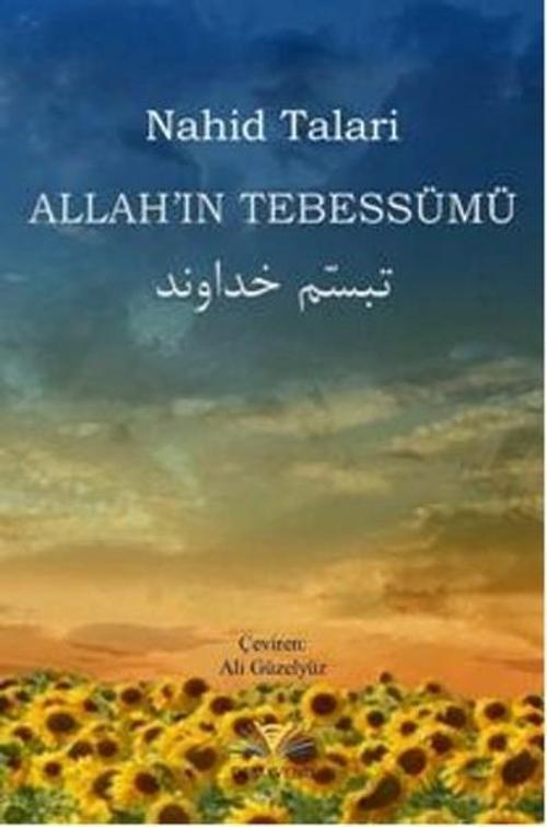 Allah'ın Tebessümü