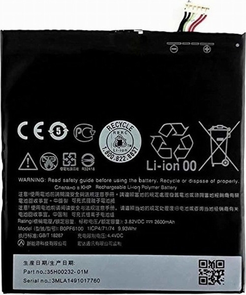 Htc Desire 826 (B0PF6100) Uyumlu Batarya Pil 2600 Mah (GARANTİLİ)