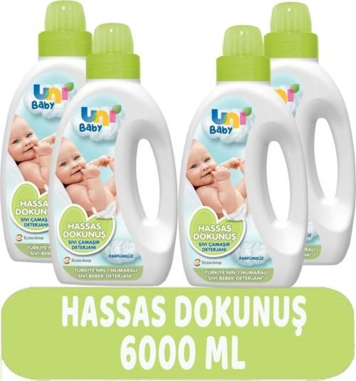 Çamaşır Deterjanı Sensitive 1500Ml Hassas Dokunuş (Yeşil) (4 Lü Set)