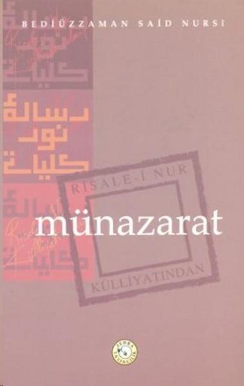 Münazarat