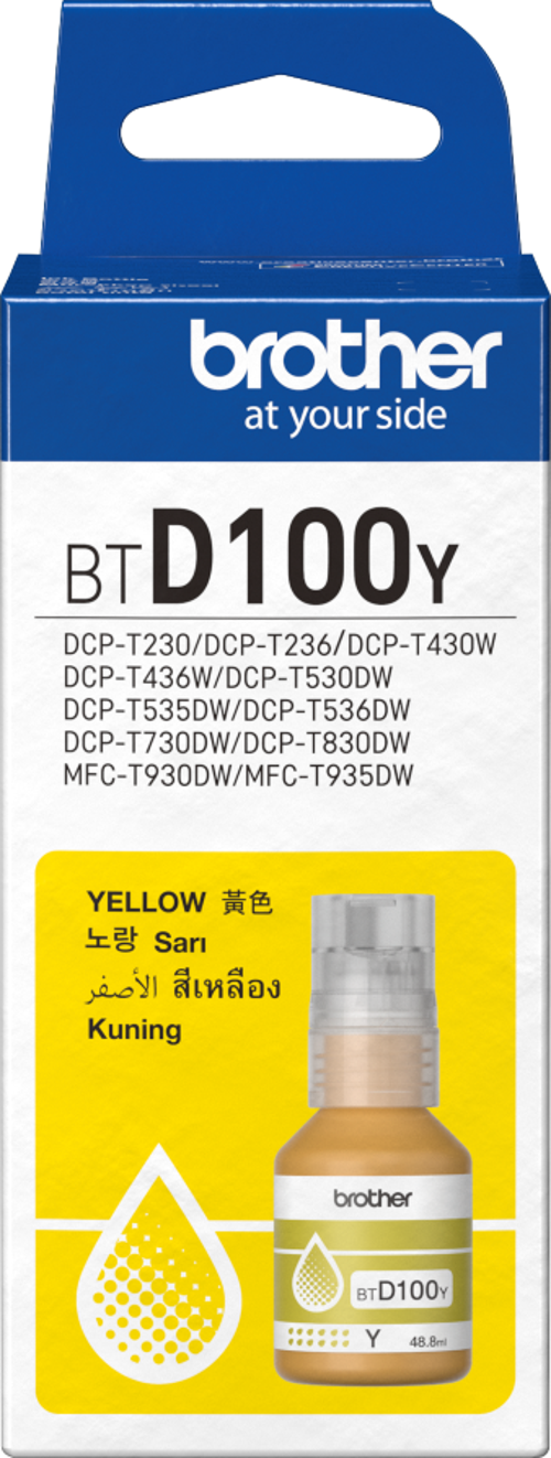 BTD100Y 5000 Sayfa Kapasiteli Sarı Kartuş