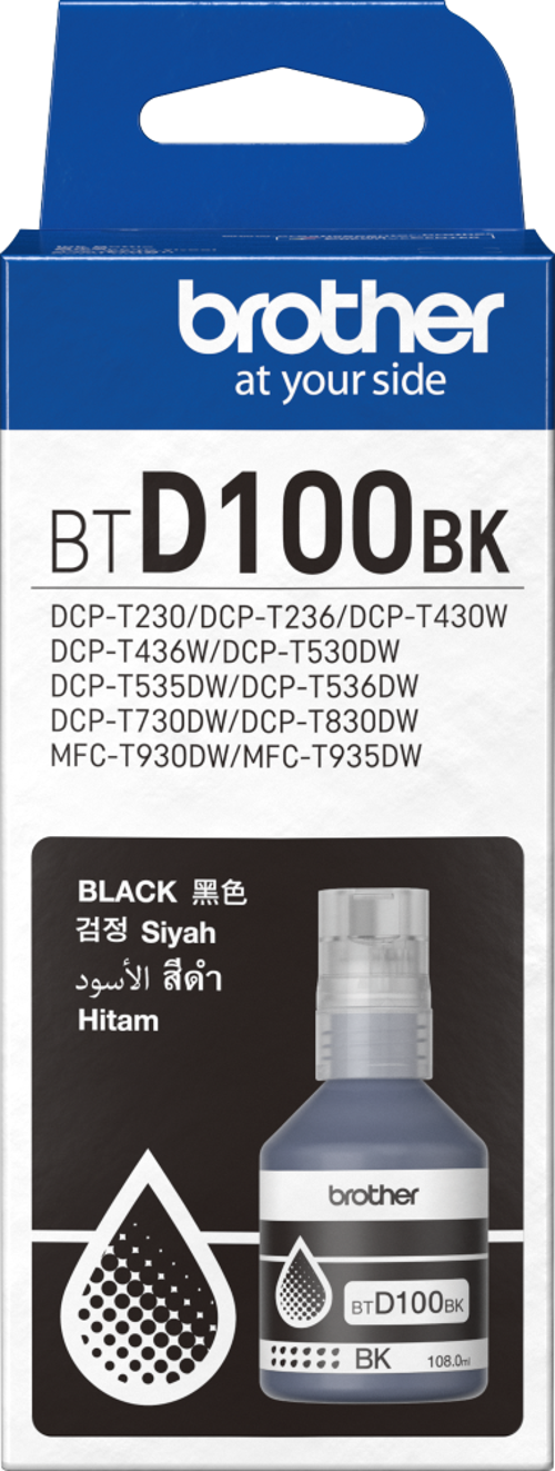 BTD100BK 7500 Sayfa Kapasiteli Siyah Kartuş