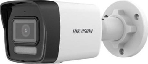 DS-2CD1043G2-LIUF-M SmartLight 4mp 2.8mm Lens Ip Bullet Metal Kasa Kamera Dahili Mikrofon