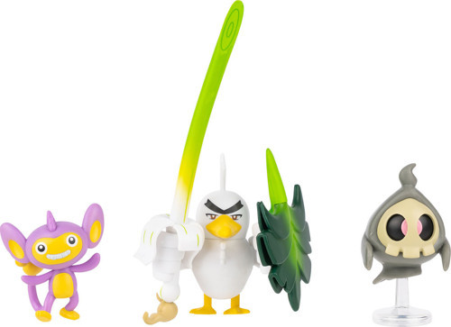 Battle 3'lü Figür Seti PKW4093