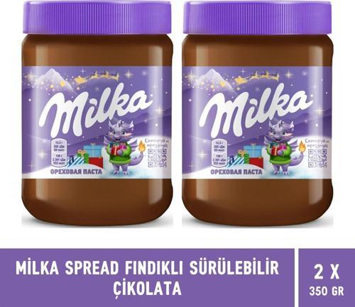 Spread Hazelnut Sürülebilir Çikolata Kakaolu Fındık Ezmesi 350 gr - 2 Adet