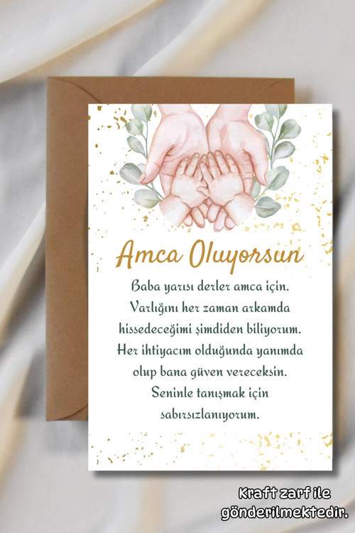 Amca Oluyorsun Müjde Kartı Hamilelik Hatıra Anı Kartı Bebek Hediyelik Yenidoğan Fotoğraf Çekim Kartı