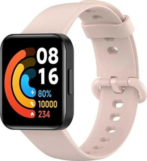 Redmi Watch / Redmi Watch Lite Akıllı Saat Uyumlu Sportif Silikon Kordon/Kayış