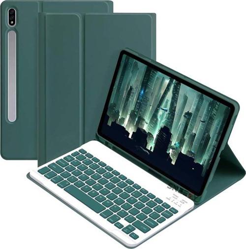 Samsung Tab S9 Fe Plus Sm-X610 12.4 İnç Uyumlu Styletech Bluetooth Klavyeli Çok Yönlü Kılıf