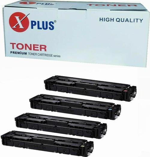 Canon I-Sensys MF752CDW CRG-069 Ithal 4 Renk Muadil Toner Seti Chipli  2.100 Sayfa