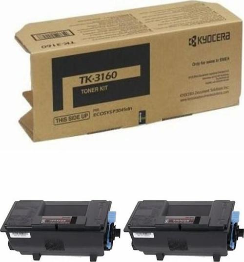 Kyocera Ecosys P3045DN TK-3160 Chipli Siyah Ithal Muadil Toner 12.500 Sayfa 2 Adet