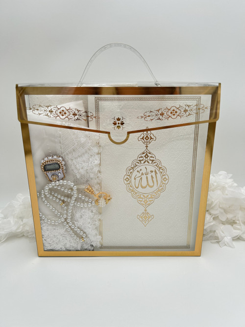 5 Parça 16X24 Yasin-İ Şerifli Hediyelik Kutulu Bohça Seti ( Umre Hac Hediyesi ) Gelin Damat Bohçası