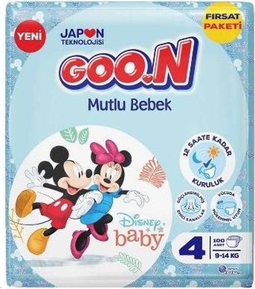 Mutlu Bebek Bezi Fırsat Pk. Maxi 100'lü (4) (24'lü)