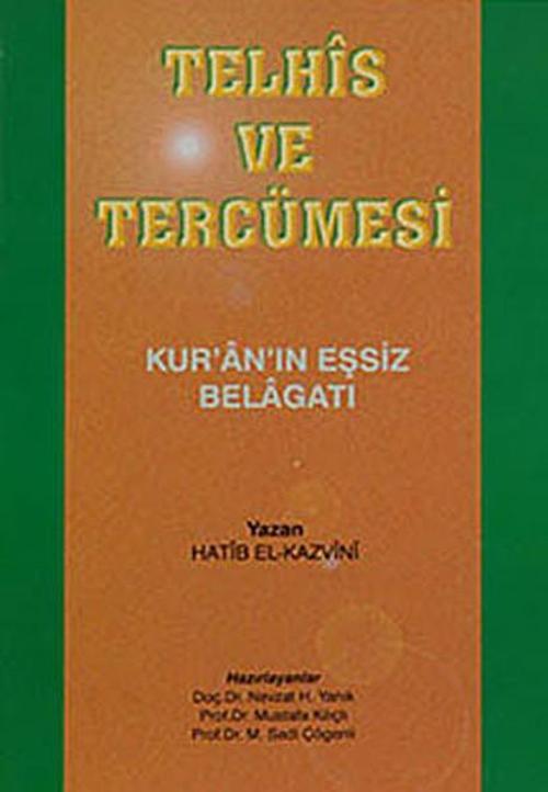 Telhis ve Tercümesi