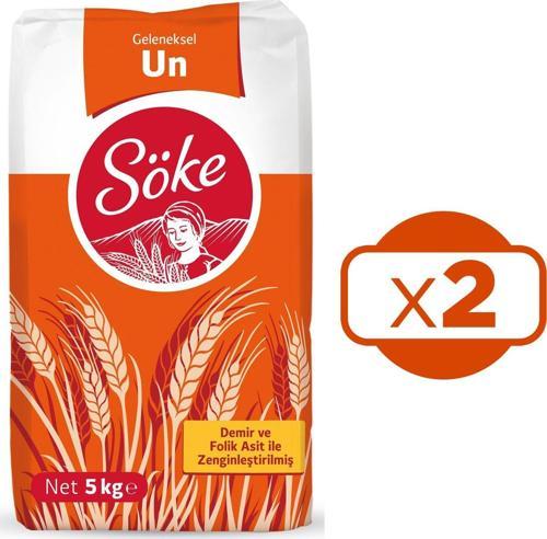 Un 5 kg x 2 Adet