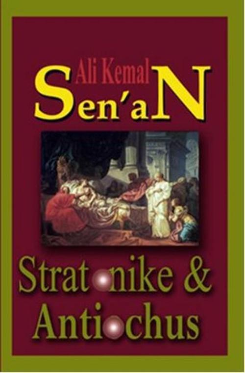 Stratonike ve Antiochus