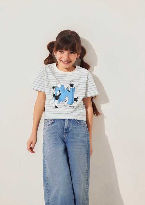 M Logo Baskılı Çizgili Ekru Tişört Loose Fit / Bol Rahat Kesim 7610285-83766