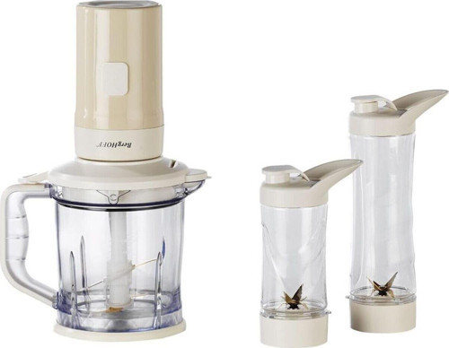 BRFShop Gem Retro 700 W Kişisel Blender & Doğrayıcı – 1,2 L Titanyum Bıçaklı Hazne, Bakır